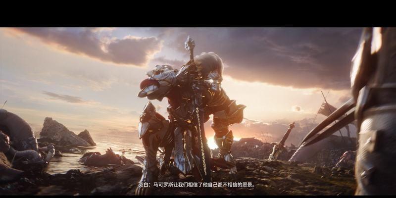 宿命之峰：揭秘众神陨落的创作与故事
