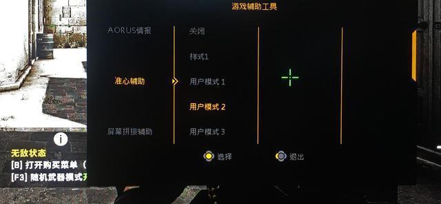 玩转黑科技，畅享未来！黑色未来88游戏动态2023全面升级