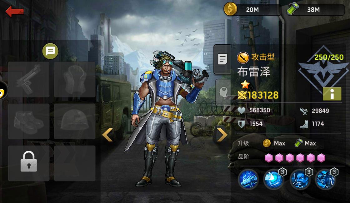《英雄连3ios》评测：次元融合设定吸引玩家关注