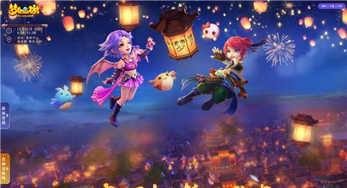 神仙养成系统解析！梦幻西游手游迎来大型更新动态！