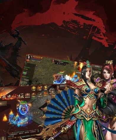 探秘传奇霸服：一款游戏背后的传奇故事