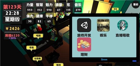 7种方法让游戏社交更强，玩家更有参与感