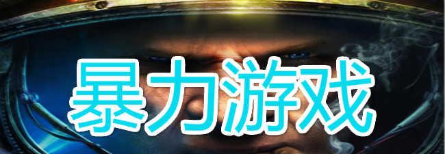 玩家必读：未转变者游戏动态揭秘，影响深远！