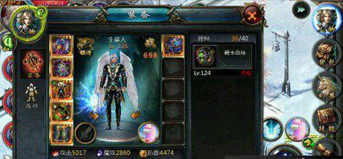 魔域口袋版游戏动态：多元化特点全面解析！