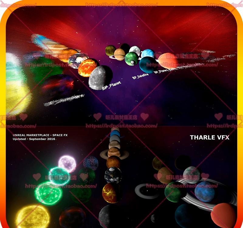 恸哭之星游戏动态：探索宇宙深处的恸哭星球