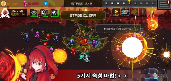 掌握魔法门10实用技能，成就统治者梦