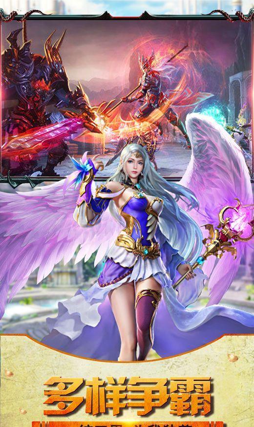 探索魔法与冒险的世界：圣域3游戏评测