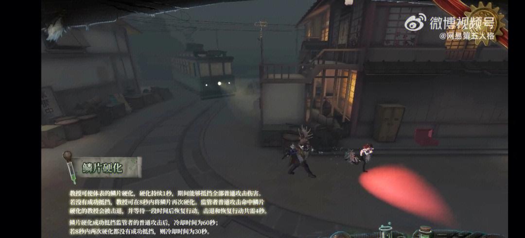 了解死或生6游戏动态，畅玩新闻攻略！