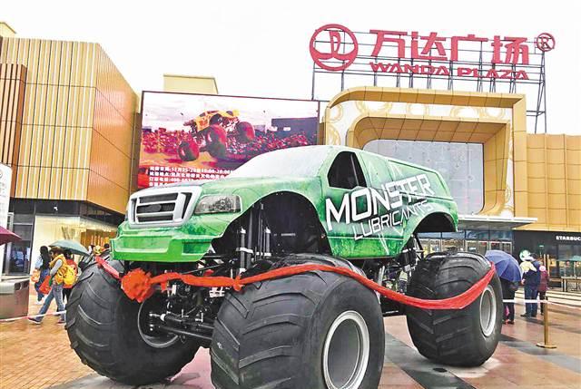 2019怪物卡车比赛：游戏动态惊艳，全场沸腾！（视频）