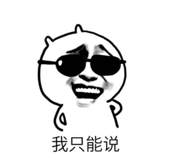 第三届滨海国际微电影节：暴走动态参赛影片揭晓！