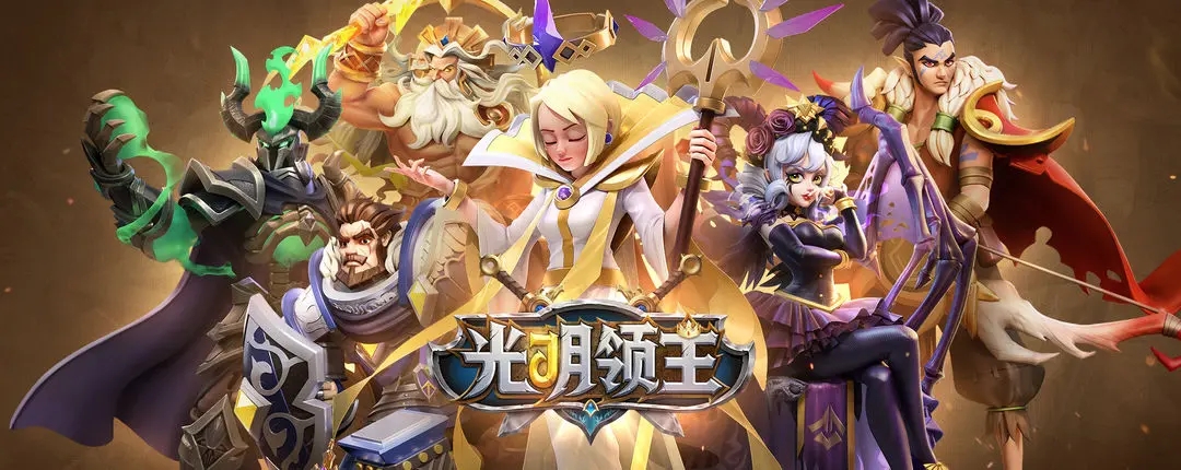 “雪鹰领主”评测：卓越技能与人格魅力的创业传奇