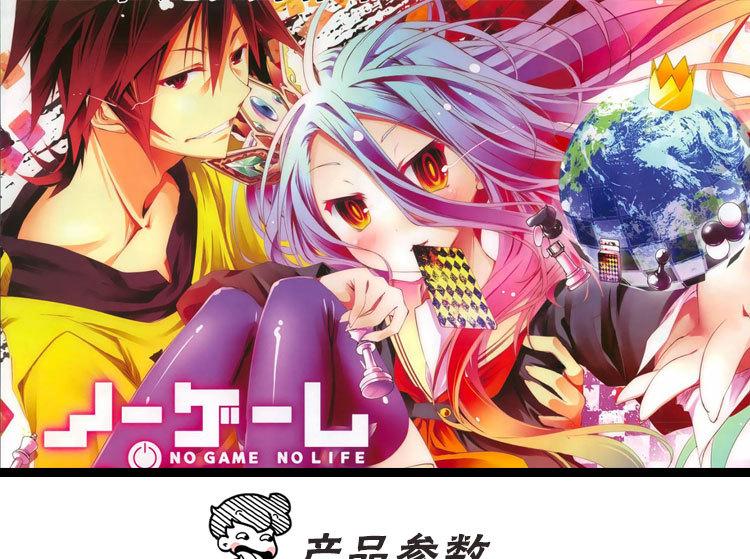 玛克斯少女的奇异人生2：游戏动态一览