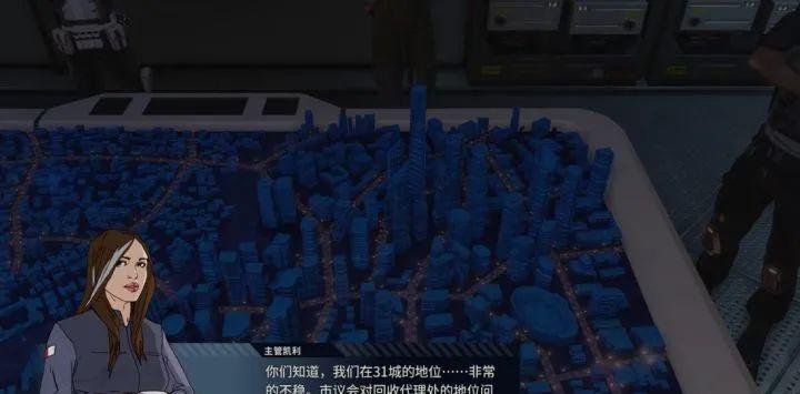 零用钱大作战：角色怎么买更省心？