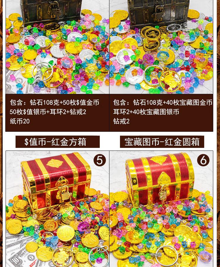 玩具屋游戏动态：多彩和声、丰富效果评测