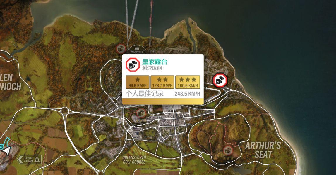 探秘失落星球3：神秘危险世界的评测