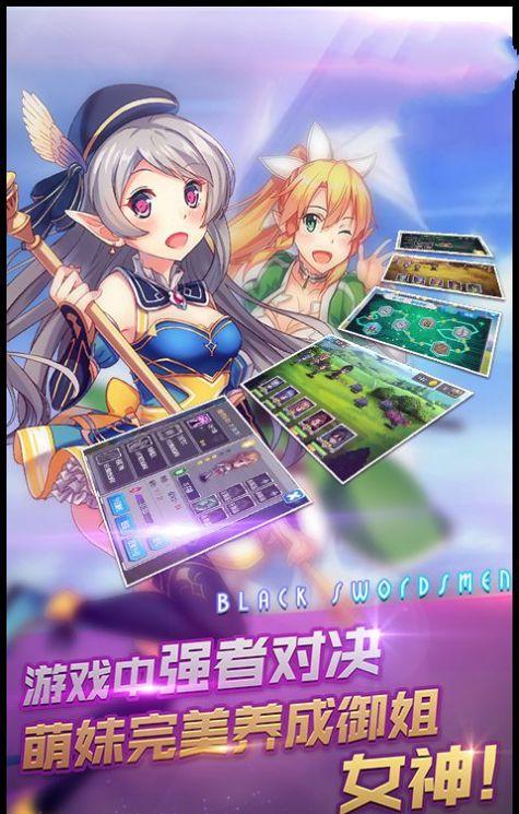 真流行之神1+2中文全面评测：玩家必读！