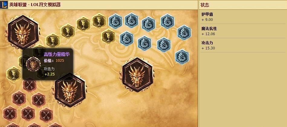 小骨英雄必备：吃什么能有效抵御杀手毒伤害？