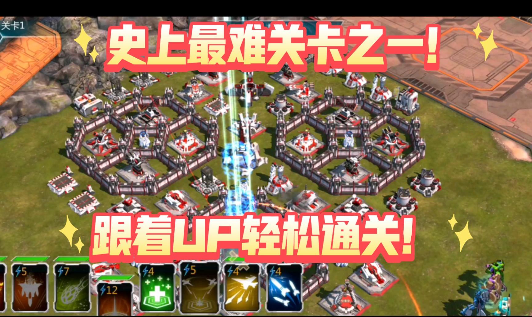 揭秘日本游戏幽灵：产业内神秘人物的真实身份