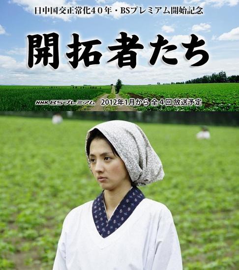 开拓者拥王者应得，英雄联盟奖励何在？