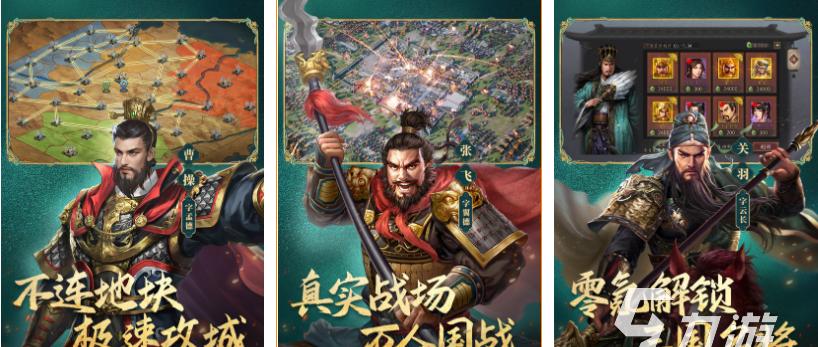 重返魔兽世界原图，重温经典游戏体验