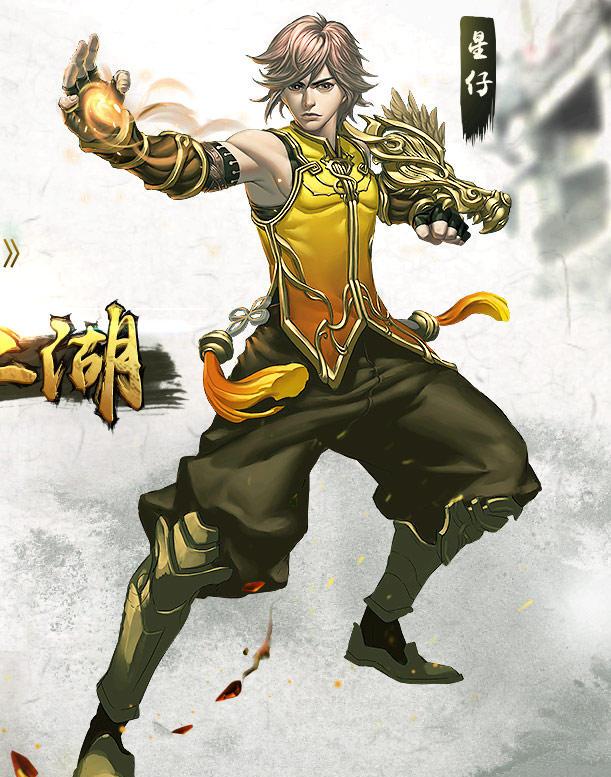 玩野蛮人大作战必看：交易装备攻略，注意事项！