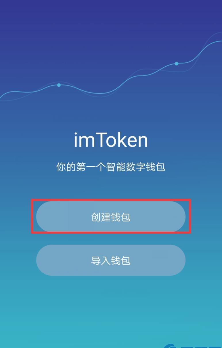 轻松安装TokenPocket安卓版，畅享T恤应用
