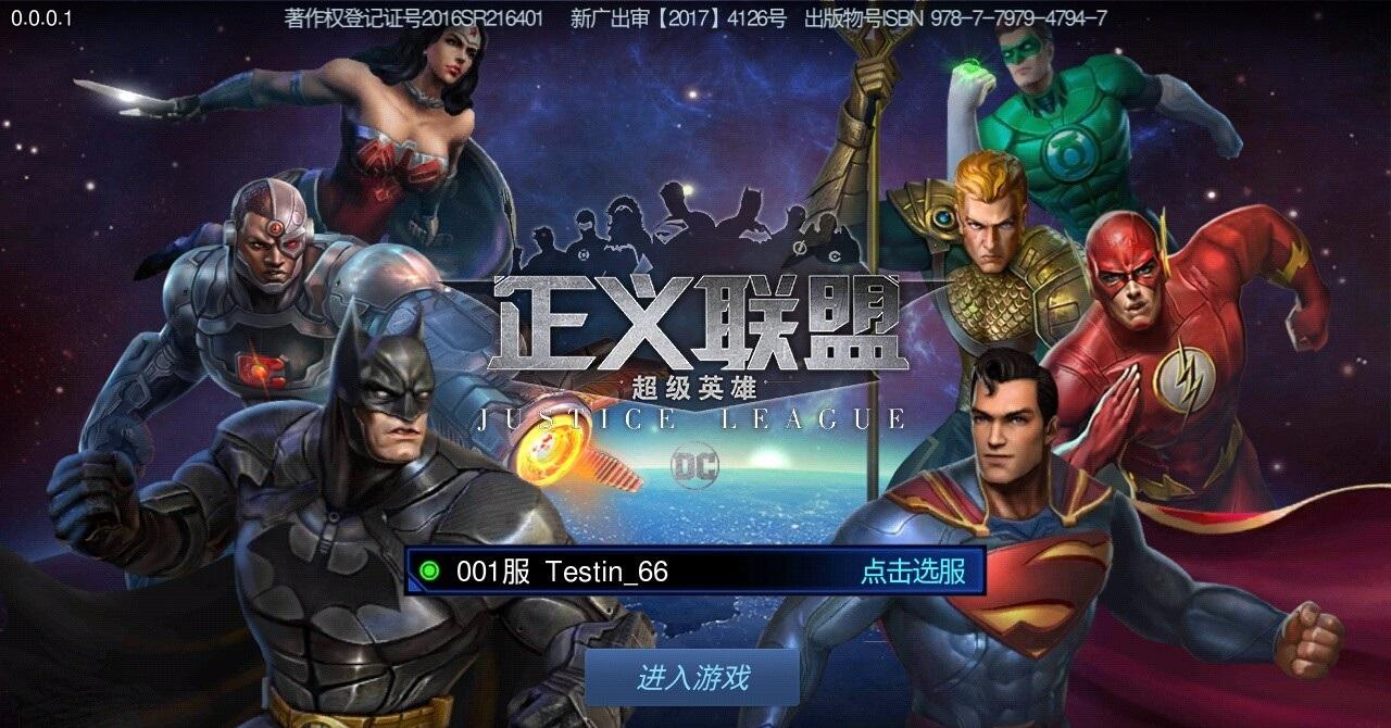 侠之道：好玩还是伦理？多角度探讨侠士精神