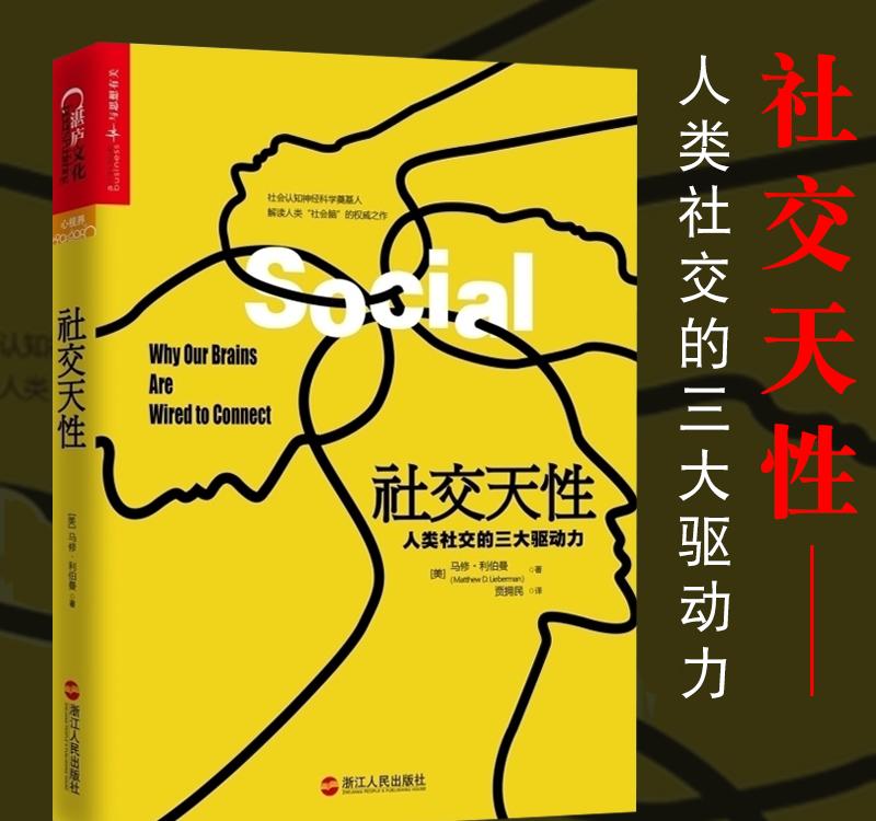 打造在线角色的秘诀，成功不再虚幻！