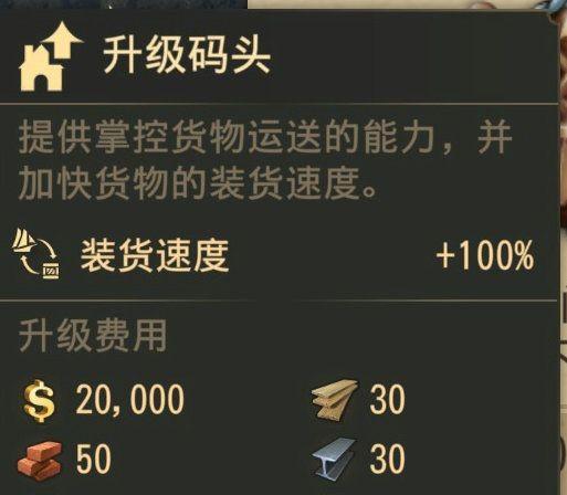 成为顶尖托的秘诀：魔灵纪元攻略教你当好托