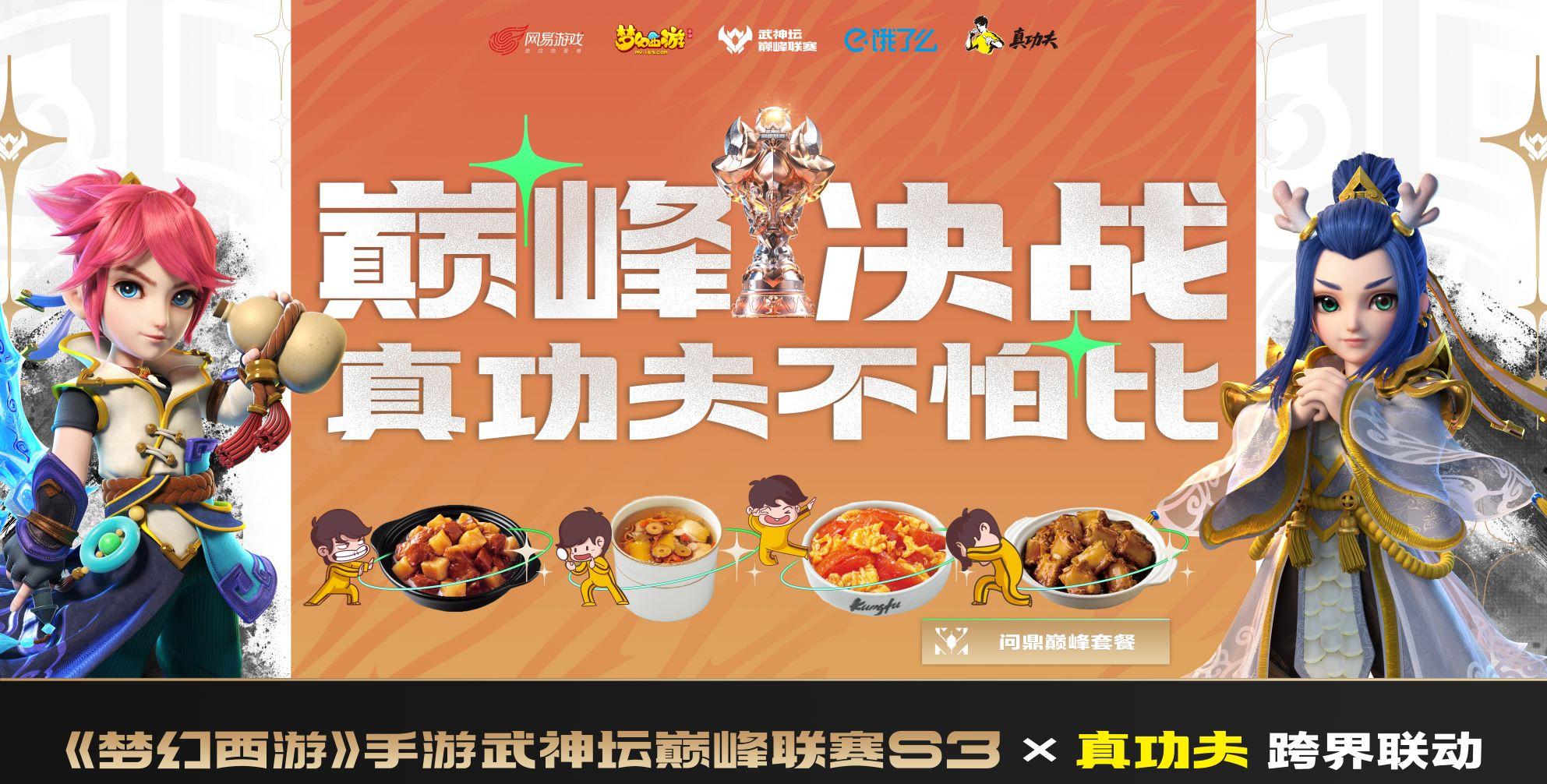 硬核机甲游戏，装备系统亮点一网打尽！