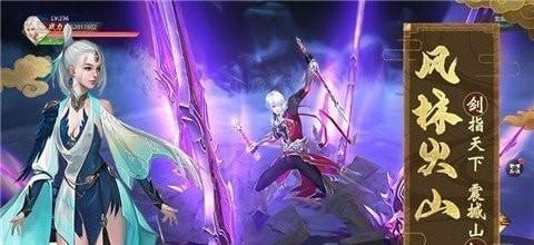 玩转魔剑士职业，留意游戏亮点