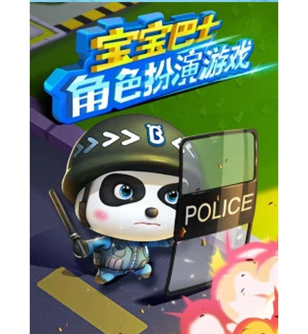 探秘幽灵行者游戏类型及玩法：动作冒险与你同行