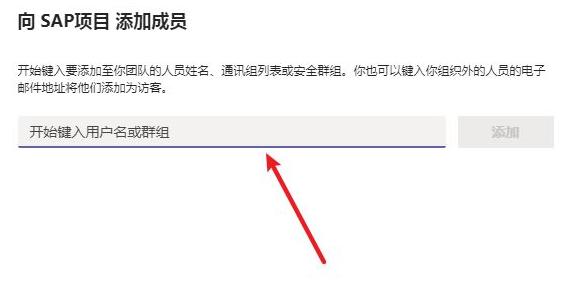 快速设置流放之路团队选项，畅享游戏乐趣！