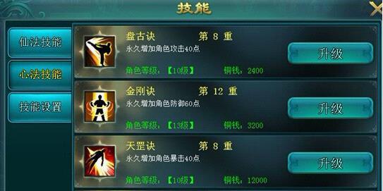 哪个魔幻RPG的战斗系统最独特？背景一览！