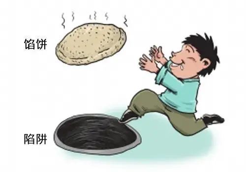 我的世界压力板_压力板是什么东西_压力板的图片