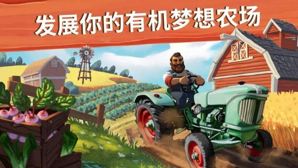 我的世界(国际版)下载_我的世界现实版电脑下载电脑版_我的世界神奇宝贝版手机版下载