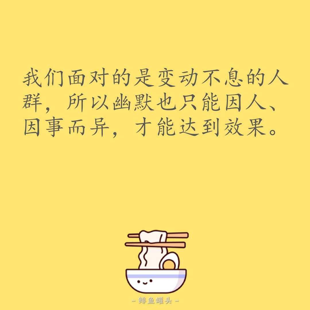 武无敌十方无敌_无敌十方本来就很无敌_十方无敌