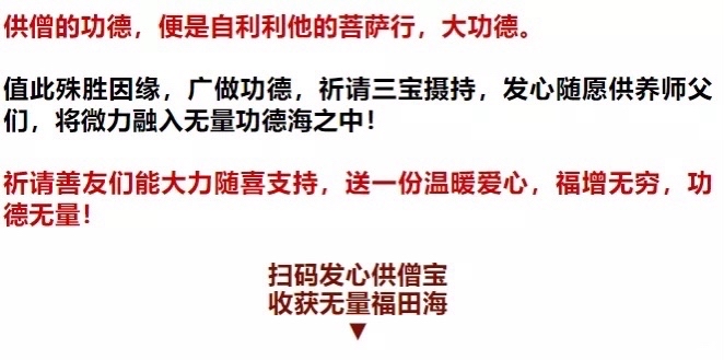 十方无敌_武无敌十方无敌_无敌十方本来就很无敌