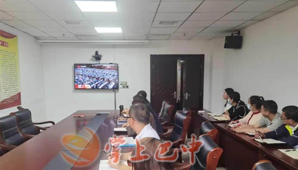 掌上巴中_巴中市委组织部罗上莒_掌巴中是什么意思