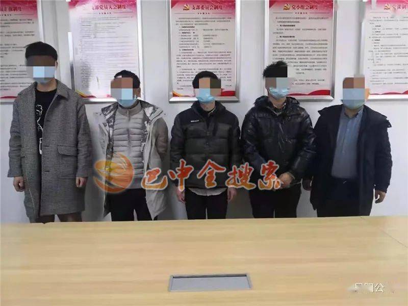 掌上巴中_巴中市委组织部罗上莒_掌巴中是什么意思