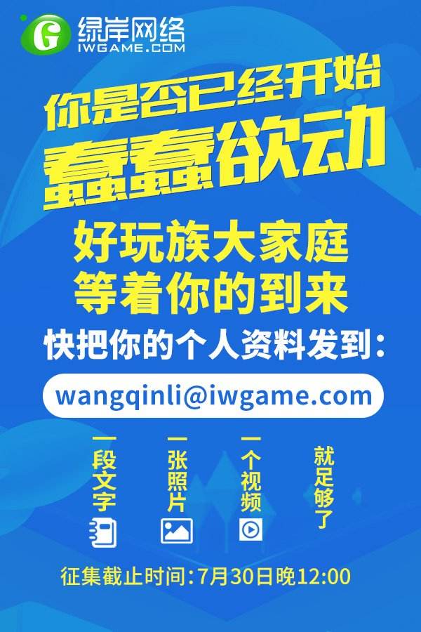 兵临城下app_兵临城下网页游戏_下载兵临城下