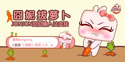 邪恶的漫画_邪恶帝的邪恶漫画_邪恶漫画之邪恶教育所