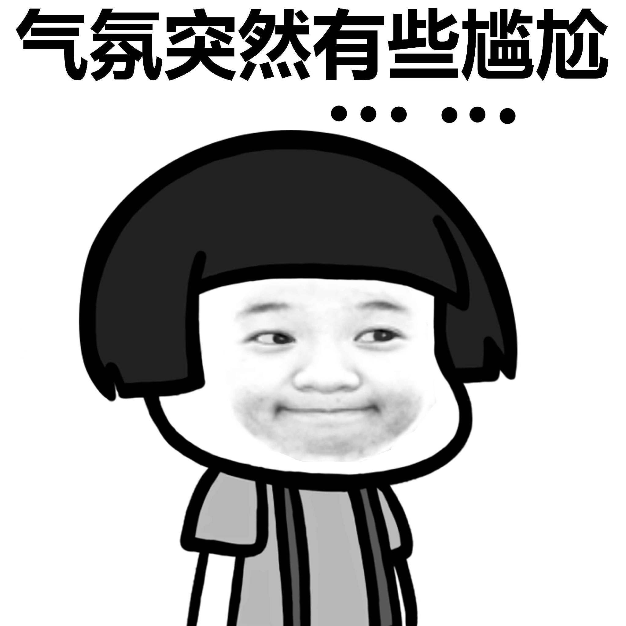 含羞网站