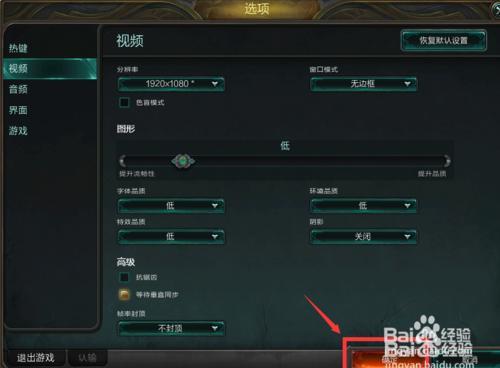 洛奇英雄传游戏配置要求_洛奇英雄传配置要求_洛奇英雄传推荐配置