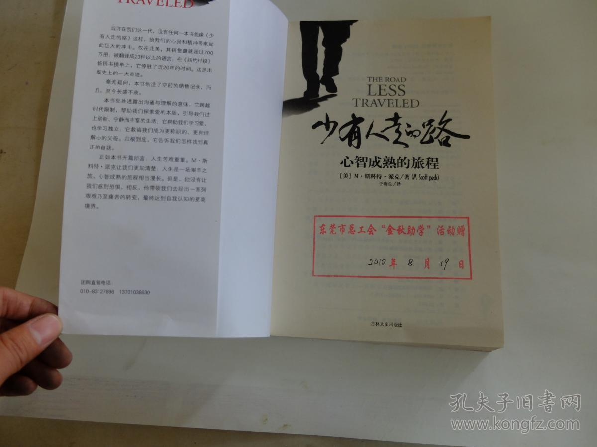 幸福宝软件平台官网_幸福宝app_幸福宝app官网大全
