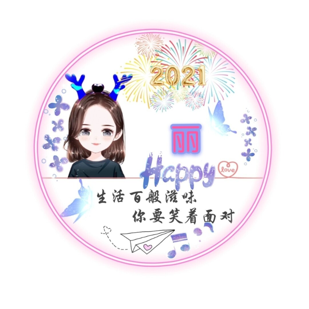 头像重云新春_原神头像重云_重云头像