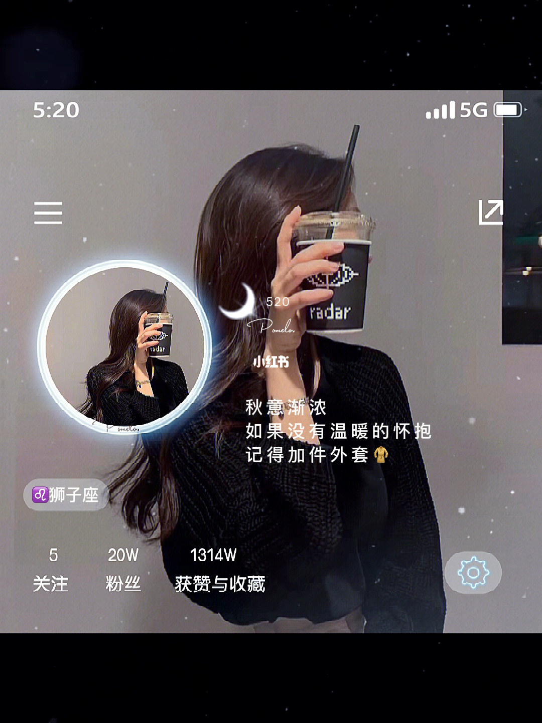 重云头像_原神头像重云_头像重云新春