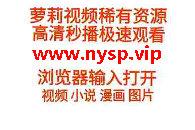极品直播之无限作死笔趣阁_极品直播_极速直播