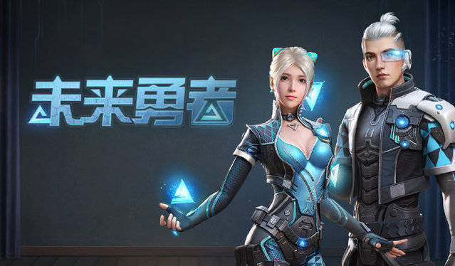腾讯传奇霸业官网更新公告_植物大战僵尸2官网更新公告_地下城官网更新公告