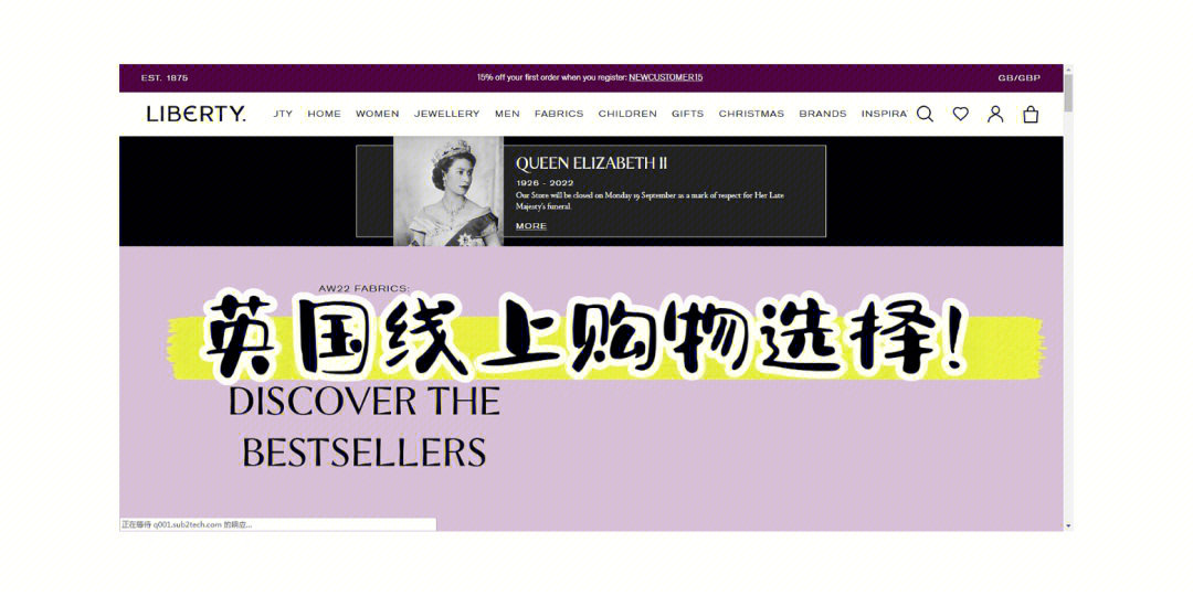 一键进入，省去下载烦恼